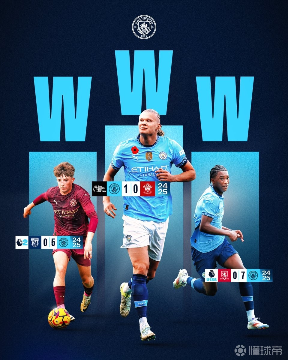 世界杯诡事录之抽签篇：重温国足被抽出的那一刻（世界杯异闻录·抽签记：回看国足被点名的瞬间）