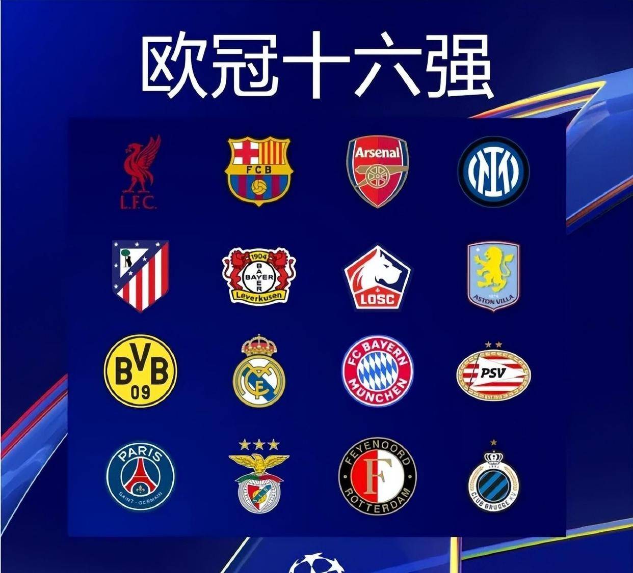 官方：费内巴切签下前狼队后卫塞梅多，双方签约两年（费内巴切官宣前狼队后卫塞梅多加盟，签约两年）