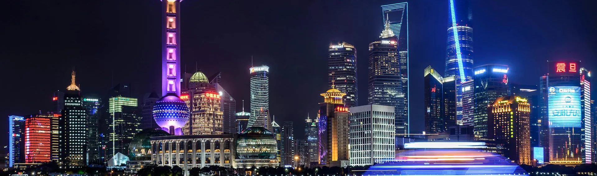 东升国际weikangwei